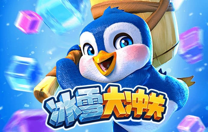 澳门最准资料免费网站2