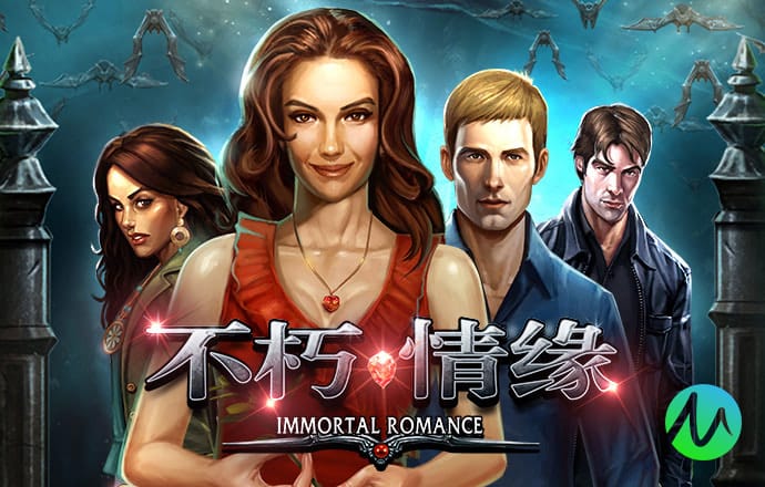 2024澳门资料大全正新版