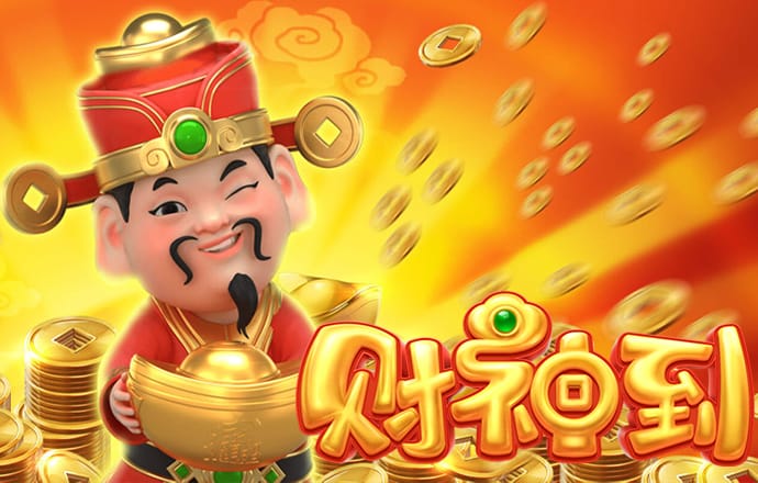 华体app官方下载