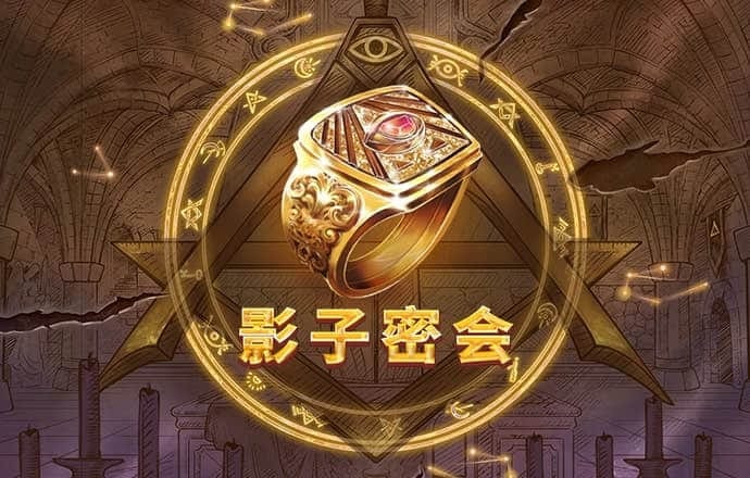 宝博体育官网入口