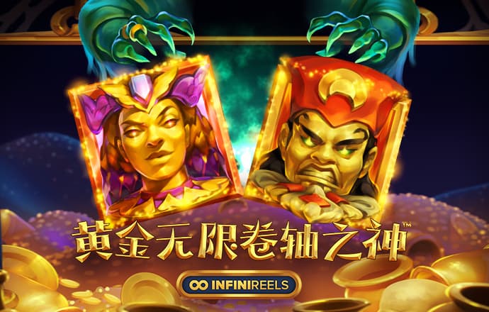 澳门宝典app官方