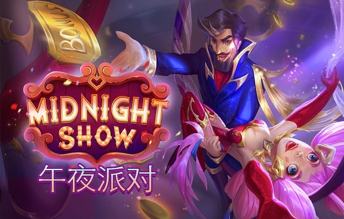 米乐体育官方app下载最新版