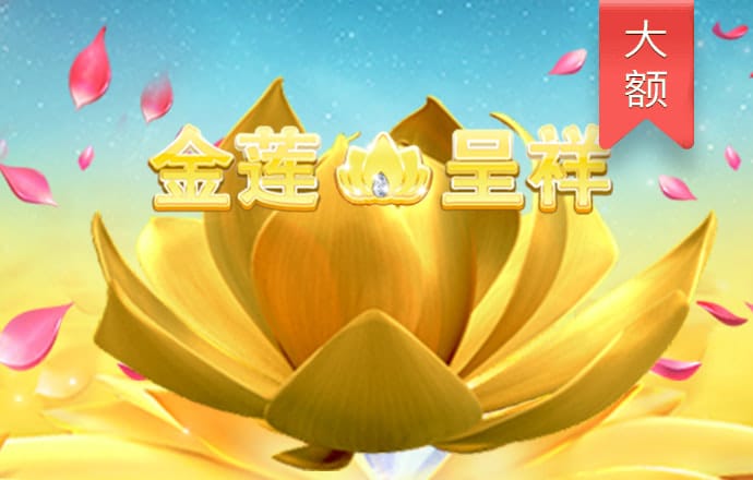 澳门·新葡澳京